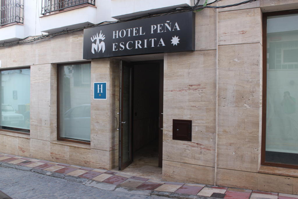 Hotel Pena Escrita Fuencaliente  エクステリア 写真